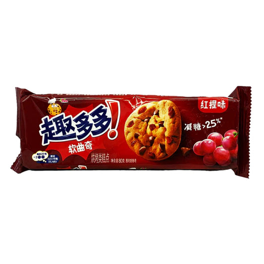 Chips Ahoy Red Grape