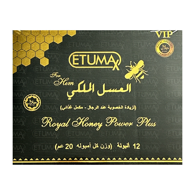 ETUMA ROYAL HONEY VIP 12CT