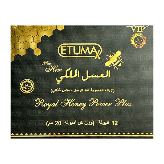ETUMA ROYAL HONEY VIP 12CT