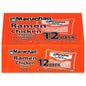 MARUCHAN RAMEN CHICKEN 12CT