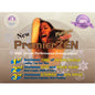 PZ PLATINUM 12CT