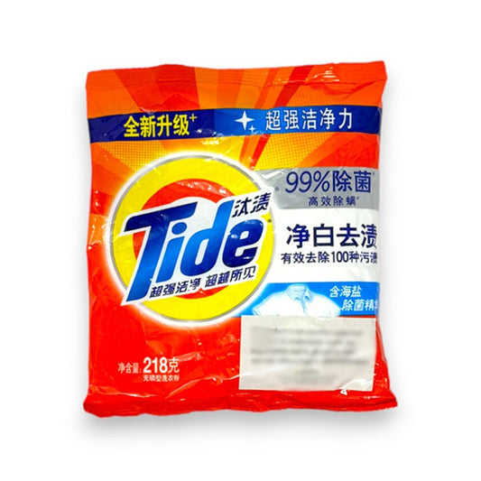 TIDE BAG 218G/1CT
