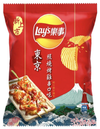 LAYS GRILLED CHKN SKEWR 34G/12CT