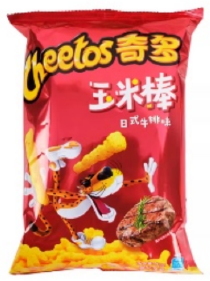 CHEETOS JAPANESE STEAK 90G/22CT