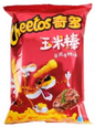 CHEETOS JAPANESE STEAK 90G/22CT