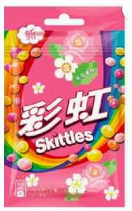 SKITTLES BAG FLOWERY FRTY 40G/20
