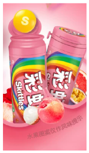 SKITTLES BTL FLOWER FRTY 30G/12C